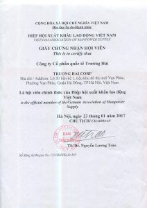 brochure01